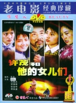 色呦呦…
